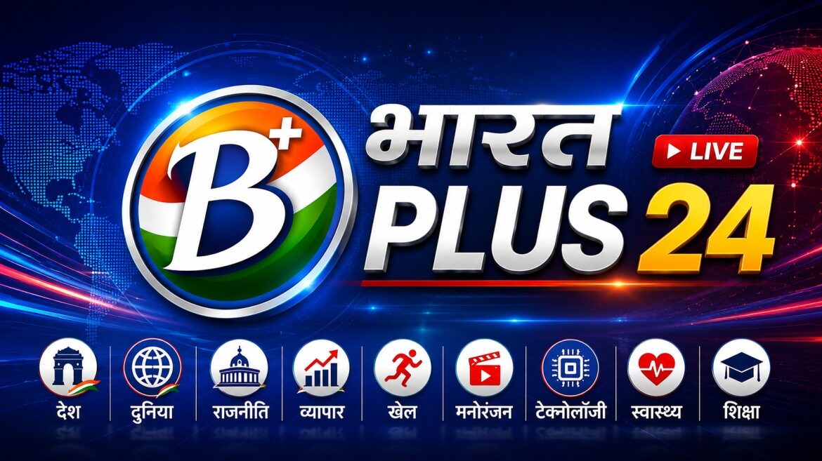 BharatPlus24
