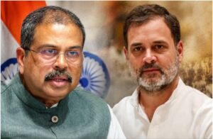 ‘समाधान नहीं सुर्खियां चाहिए’, राहुल गांधी के धरने पर धर्मेंद्र प्रधान का बड़ा हमला