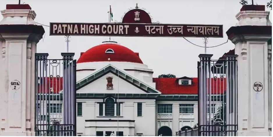 PATNA HIGH COURT