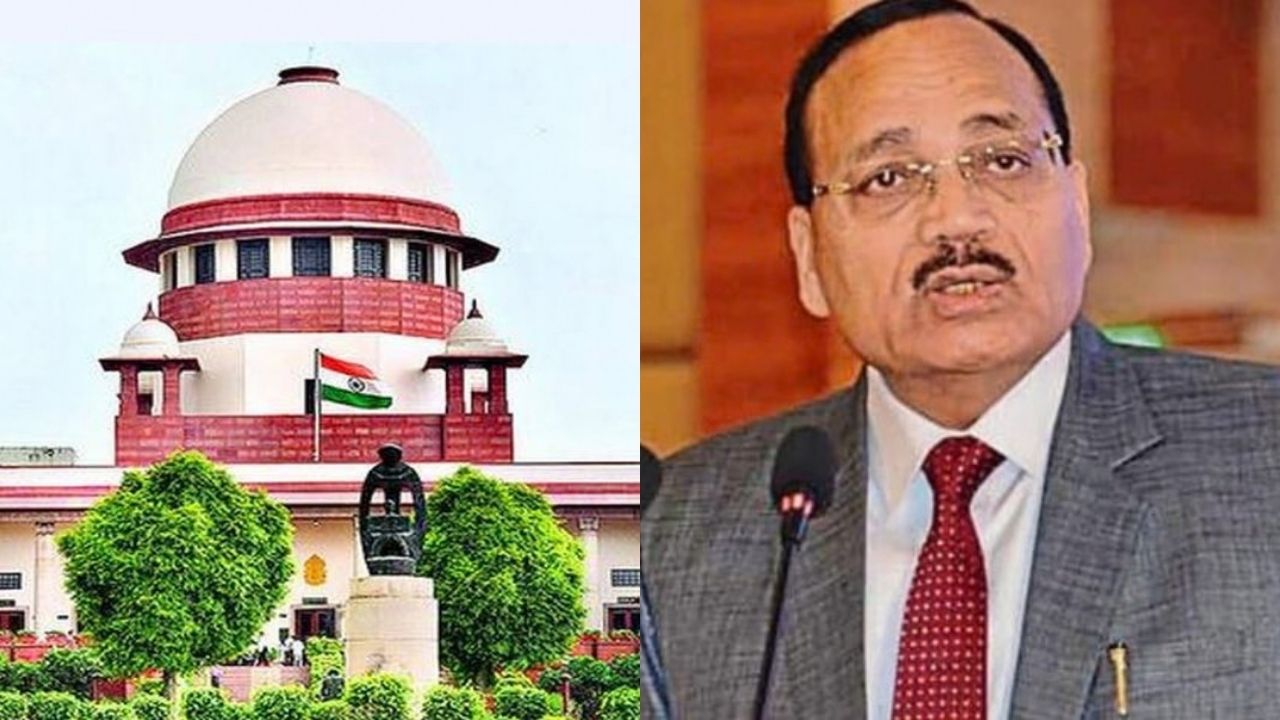 SUPRIME COURT OF India and CJI